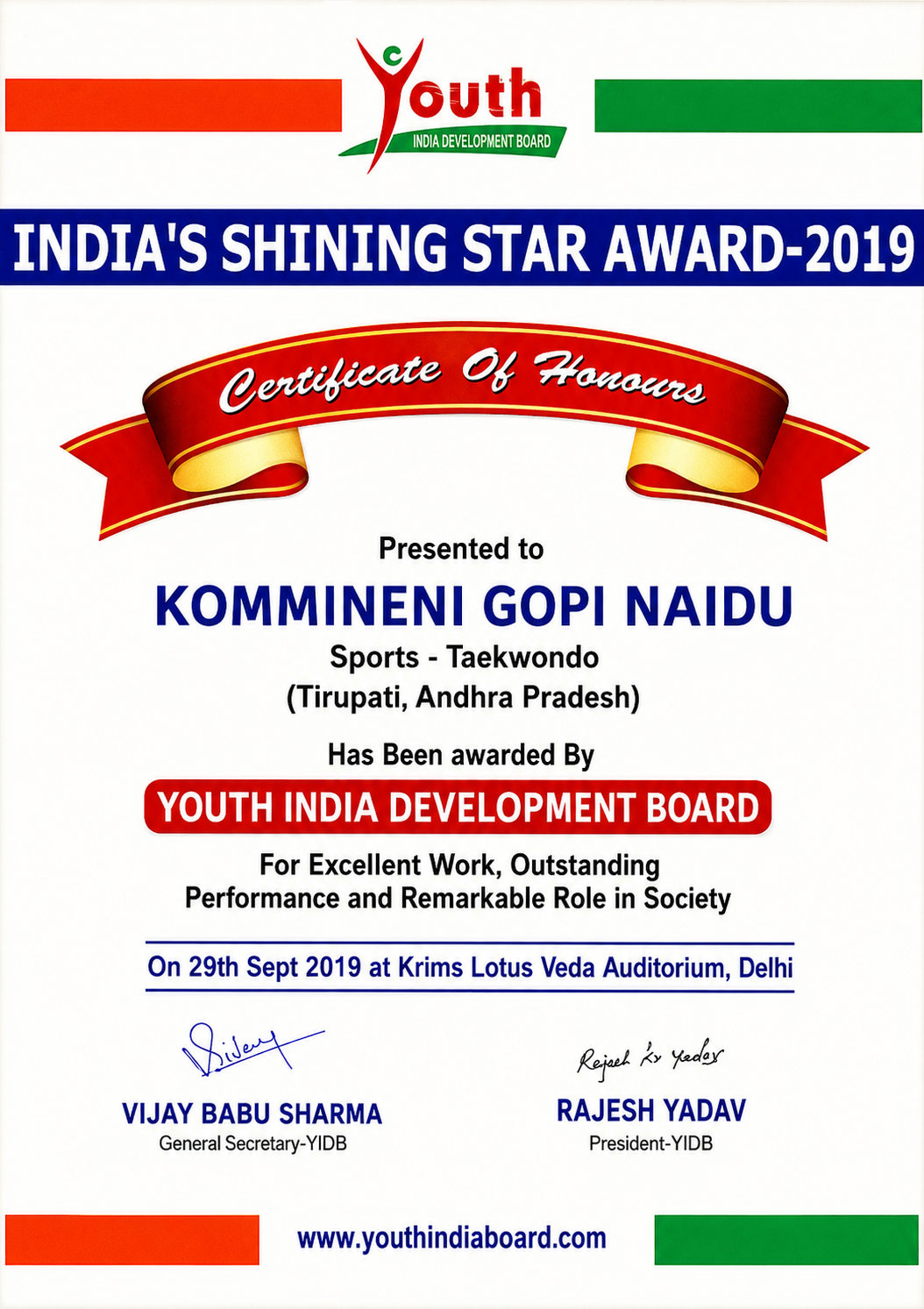 Master Gopi Naidu Open International Player recognition award